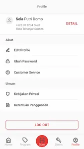 Cosmos Loyalty screenshot 4