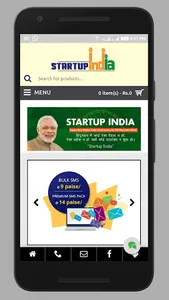 Startup India Helpline screenshot 0