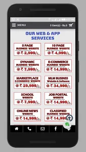 Startup India Helpline screenshot 1