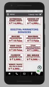 Startup India Helpline screenshot 2