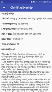 DNAI.WIS screenshot 2