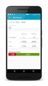 Speedy Stock Calculator screenshot 1