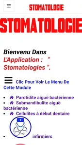 Stomatology screenshot 1