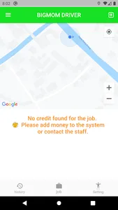 BIGMOM DRIVER screenshot 1