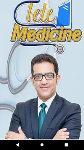 Dr Amr Hassan screenshot 0