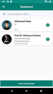 المستشفى التعليمى العالمى بجام screenshot 1