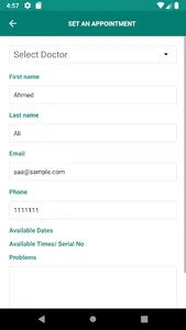المستشفى التعليمى العالمى بجام screenshot 2