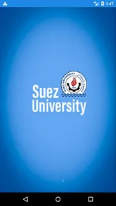 Suez University screenshot 0