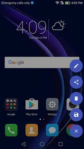 Riyalin screenshot 0