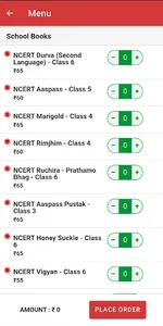 Student Bazaar screenshot 0