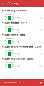 Student Bazaar screenshot 1