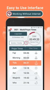 World Prayer Times Ramadan screenshot 0