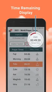 World Prayer Times Ramadan screenshot 12