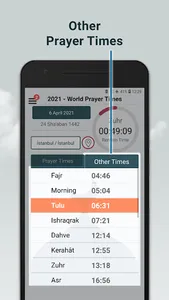 World Prayer Times Ramadan screenshot 13