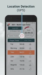 World Prayer Times Ramadan screenshot 17