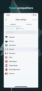 Artdock App screenshot 3