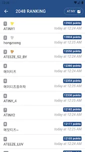 ATEEZ 2048 Game screenshot 4