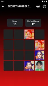 SECRET NUMBER 2048 Game screenshot 2