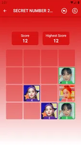 SECRET NUMBER 2048 Game screenshot 3