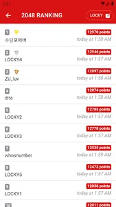 SECRET NUMBER 2048 Game screenshot 4