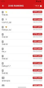 THE BOYZ 2048 Game screenshot 4