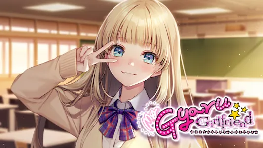 My Gyaru Girlfriend screenshot 2