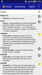 KBBI Offline screenshot 1