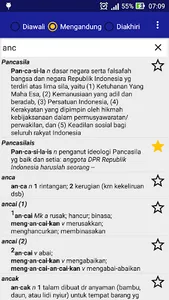 KBBI Offline screenshot 2