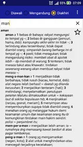 KBBI Offline screenshot 3