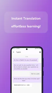 TalkAI - AI language companion screenshot 3