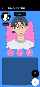 TEOFURUstudio screenshot 2