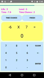 FunCalculate screenshot 0