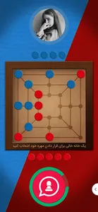 سوبرا screenshot 5
