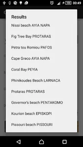 Cyprus Sightseeing Guide screenshot 2