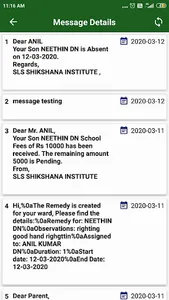 Sujay Insc screenshot 3