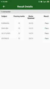 Sujay Insc screenshot 4