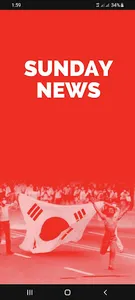SundayNews screenshot 0