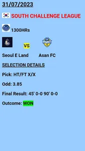 Sunton HT/FT Matches screenshot 0