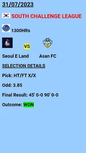 Sunton HT/FT Matches screenshot 12