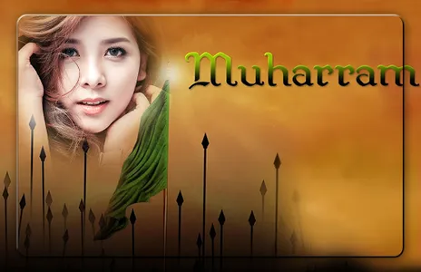 Happy Muharram Photo Frames screenshot 0