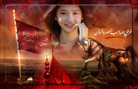 Happy Muharram Photo Frames screenshot 2