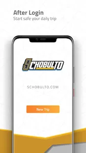 Schobulto Supervisor screenshot 2