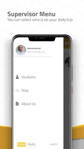 Schobulto Supervisor screenshot 3