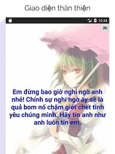 Chuẩn Ngôn Chất screenshot 1