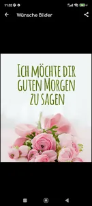 Guten Morgen & Gute Nacht screenshot 2