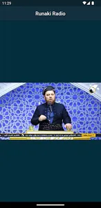Runaki Radio screenshot 1