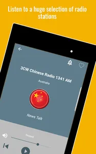 Radio Chinese Worldwide screenshot 7