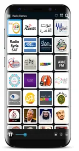 SYRIA RADIO FM screenshot 0
