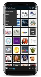 SYRIA RADIO FM screenshot 2