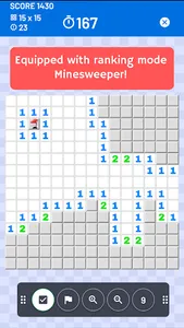 MineSweeperDX screenshot 0